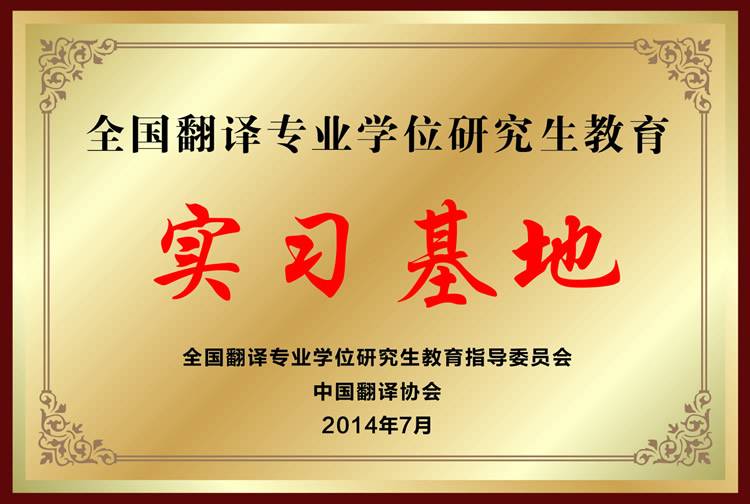 彩乐园·(中国区)官方网站