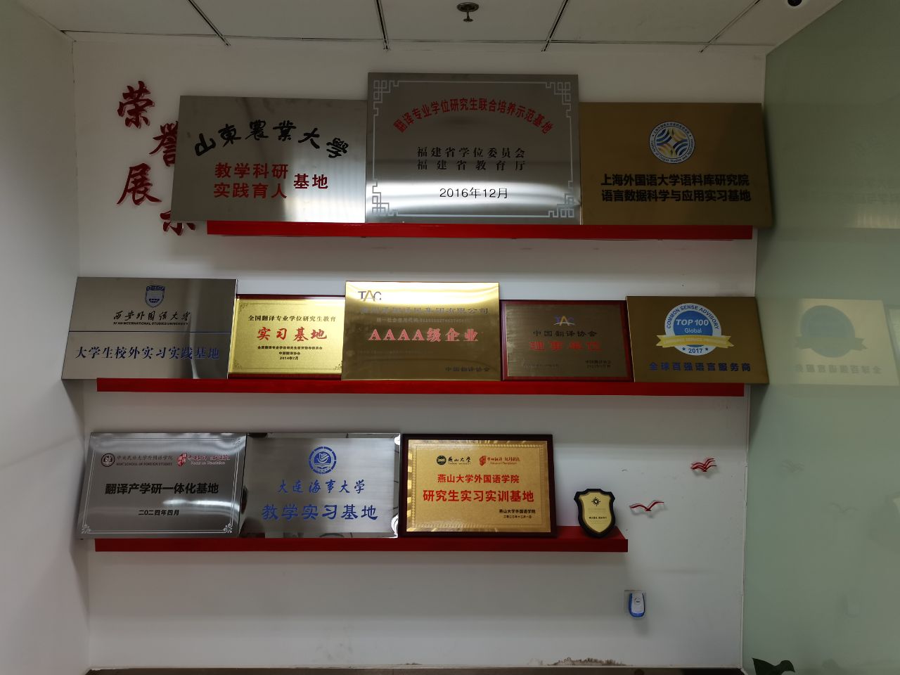 彩乐园·(中国区)官方网站