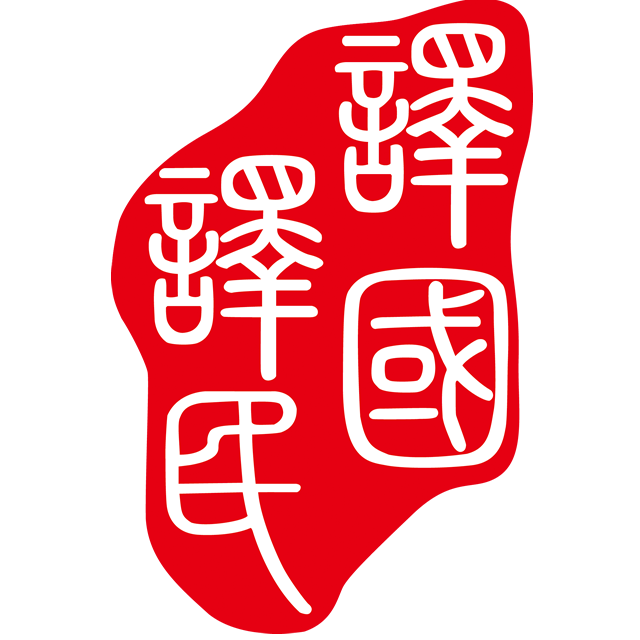彩乐园·(中国区)官方网站