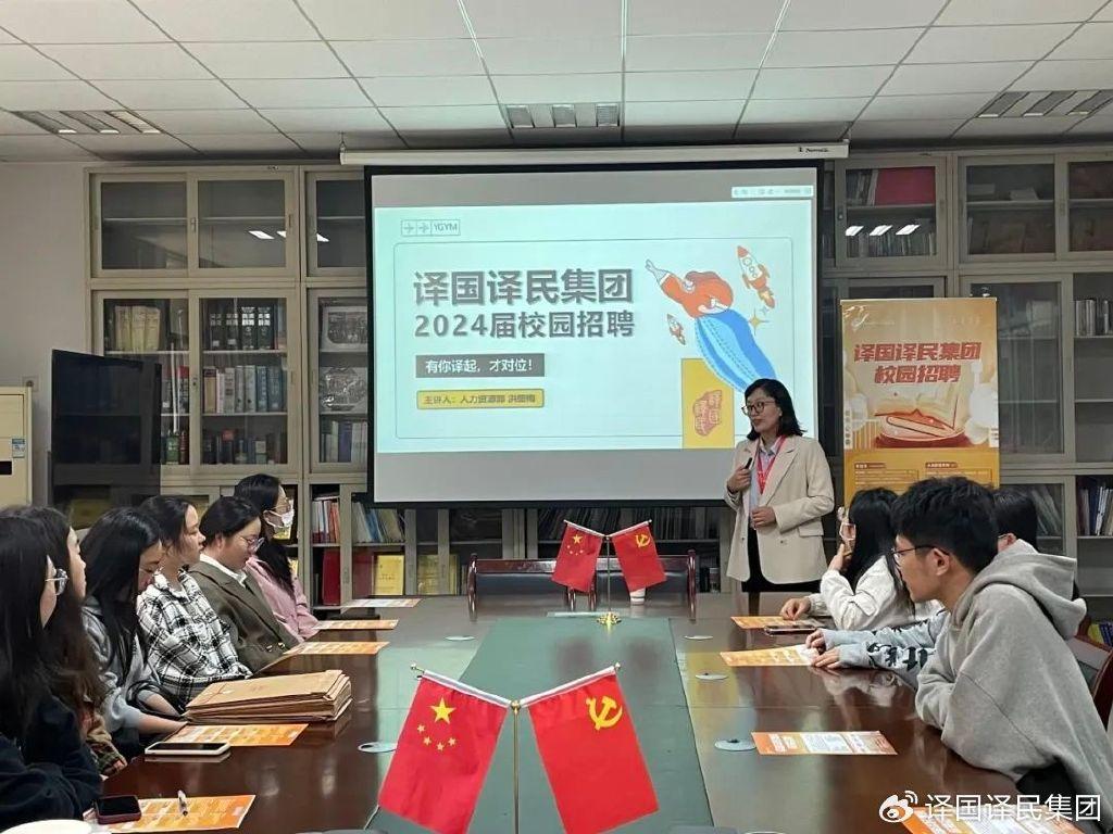 彩乐园·(中国区)官方网站
