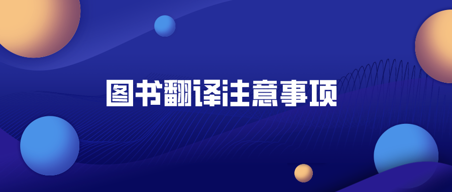 彩乐园·(中国区)官方网站