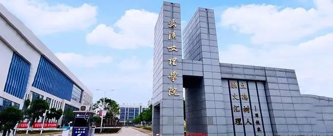 彩乐园·(中国区)官方网站