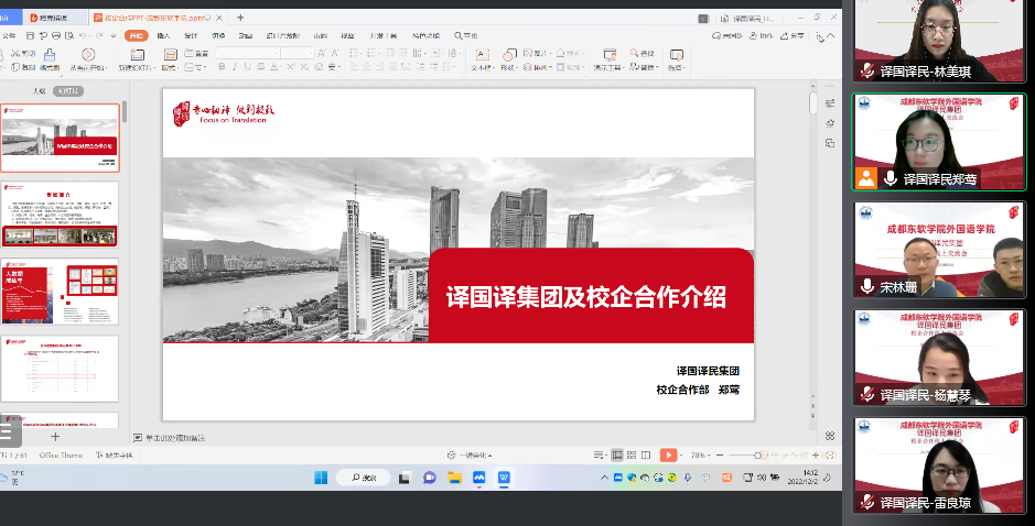 彩乐园·(中国区)官方网站