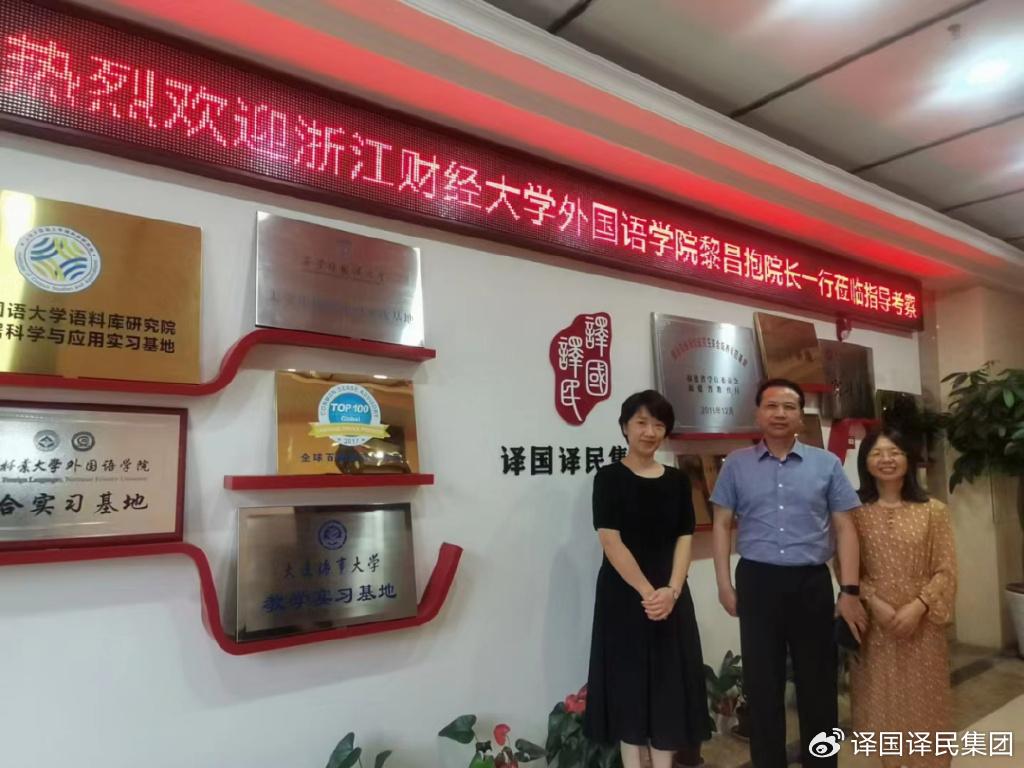 彩乐园·(中国区)官方网站