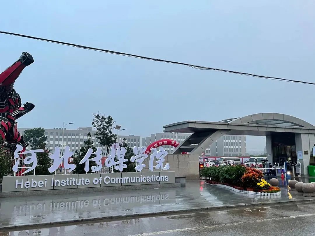 彩乐园·(中国区)官方网站