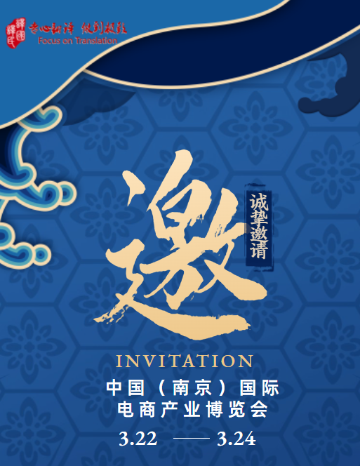 彩乐园·(中国区)官方网站