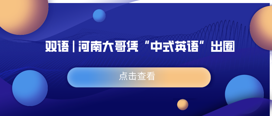 彩乐园·(中国区)官方网站