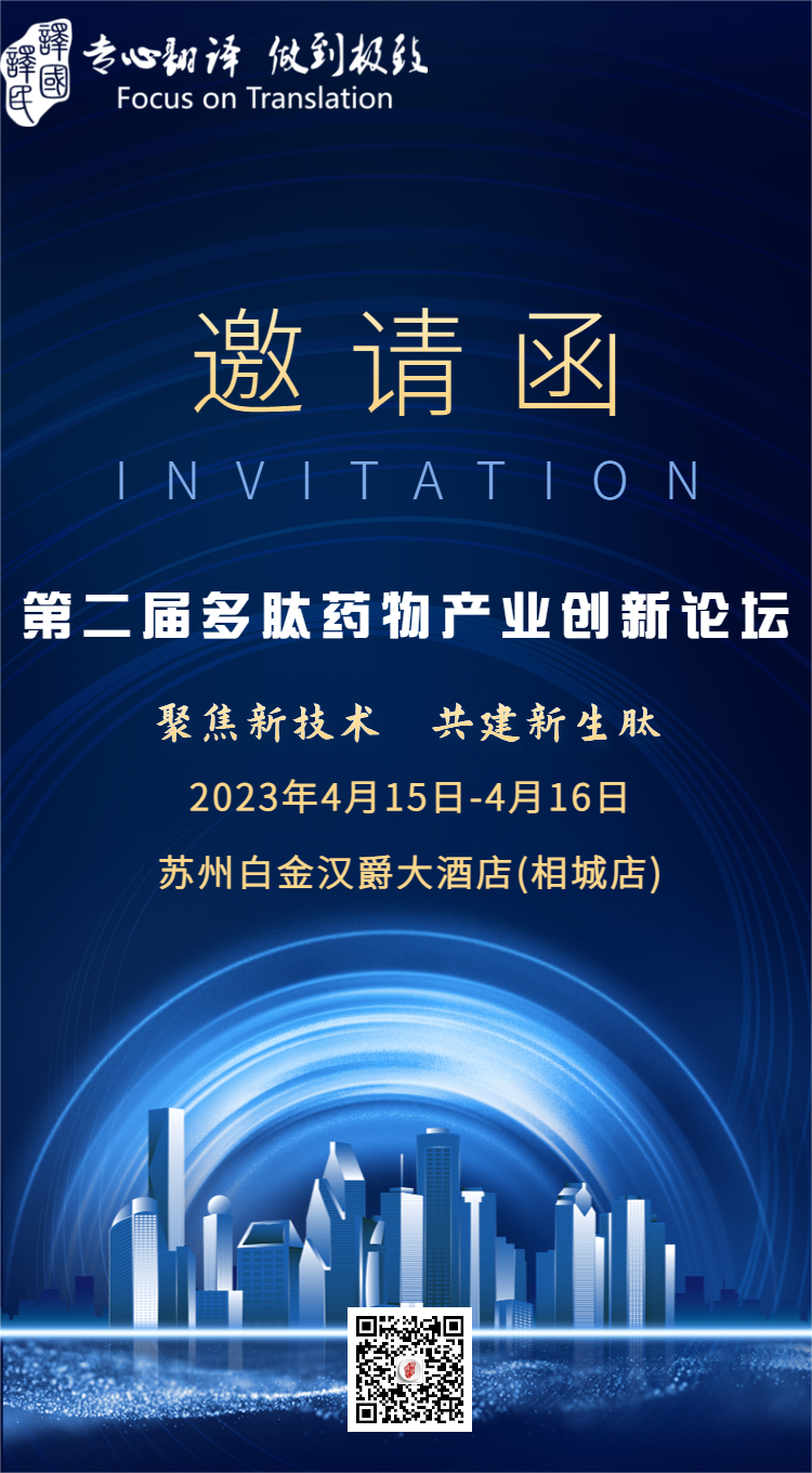彩乐园·(中国区)官方网站
