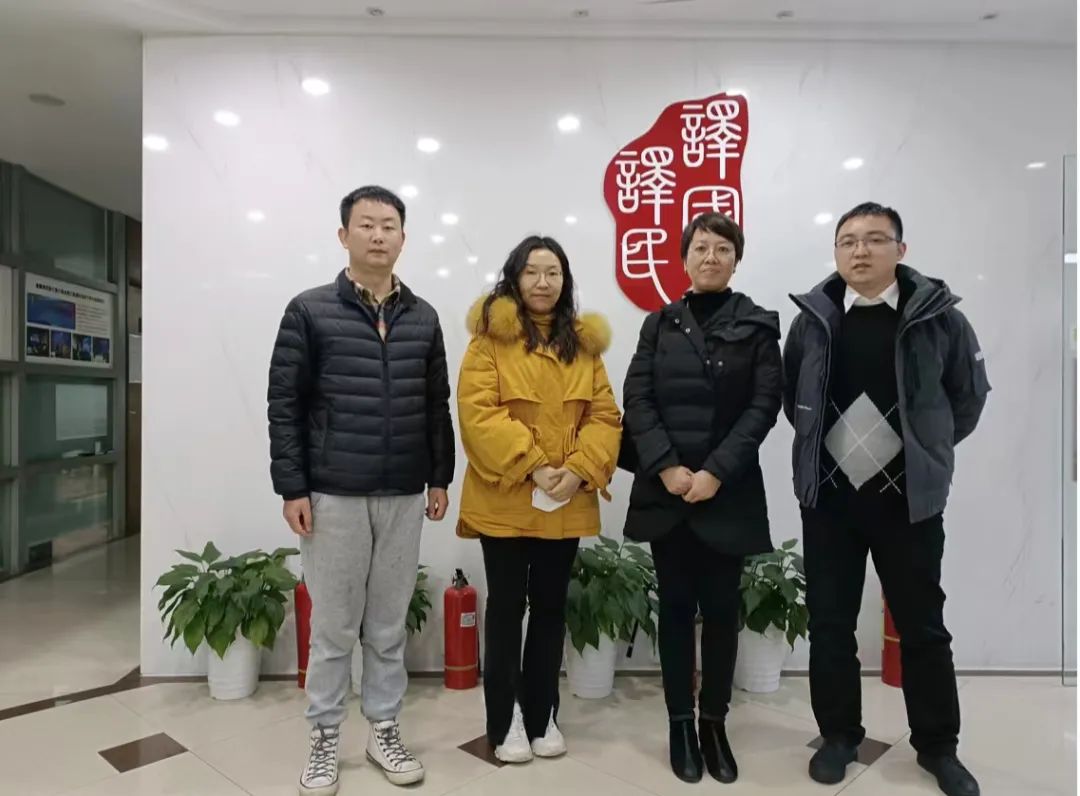 彩乐园·(中国区)官方网站