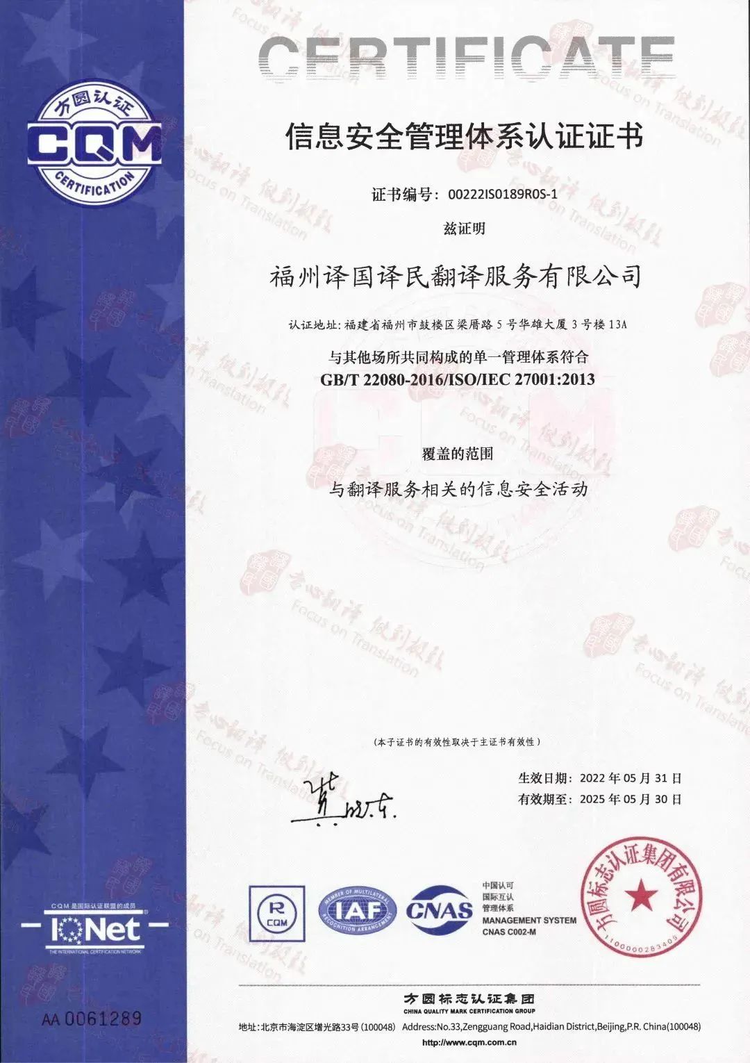 彩乐园·(中国区)官方网站