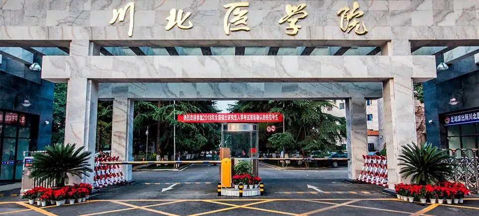 彩乐园·(中国区)官方网站
