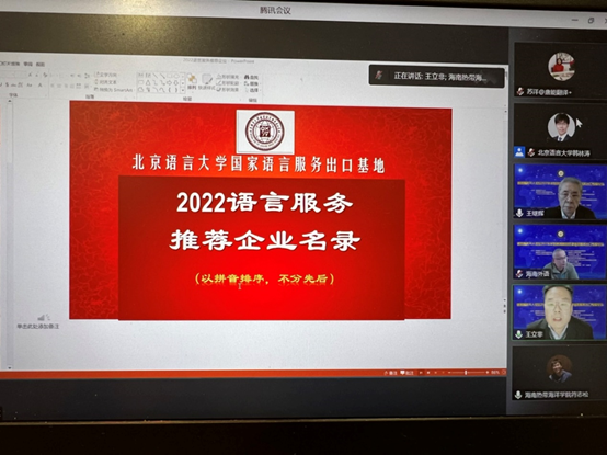 彩乐园·(中国区)官方网站