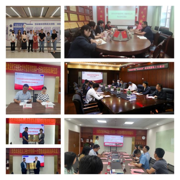 彩乐园·(中国区)官方网站