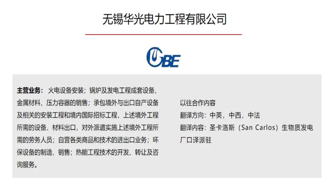 彩乐园·(中国区)官方网站