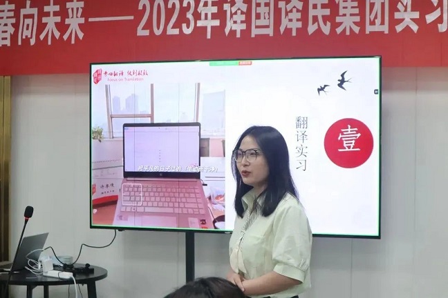 彩乐园·(中国区)官方网站