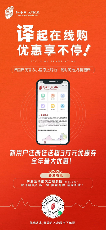 彩乐园·(中国区)官方网站
