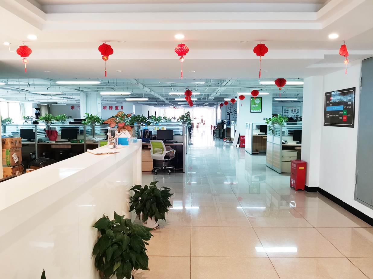 彩乐园·(中国区)官方网站