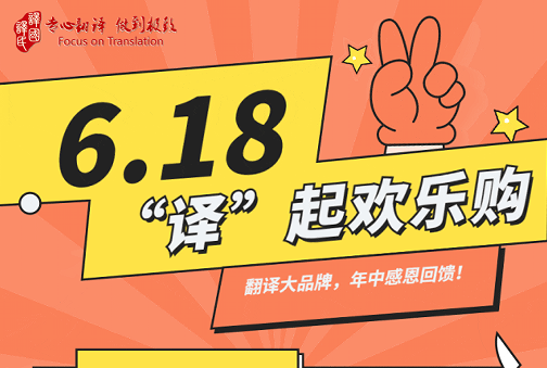 彩乐园·(中国区)官方网站
