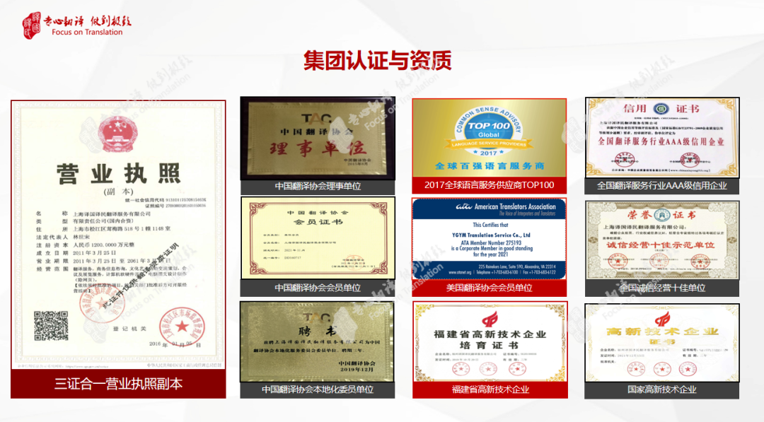 彩乐园·(中国区)官方网站