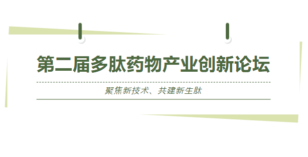 彩乐园·(中国区)官方网站