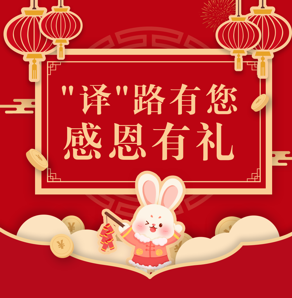 彩乐园·(中国区)官方网站