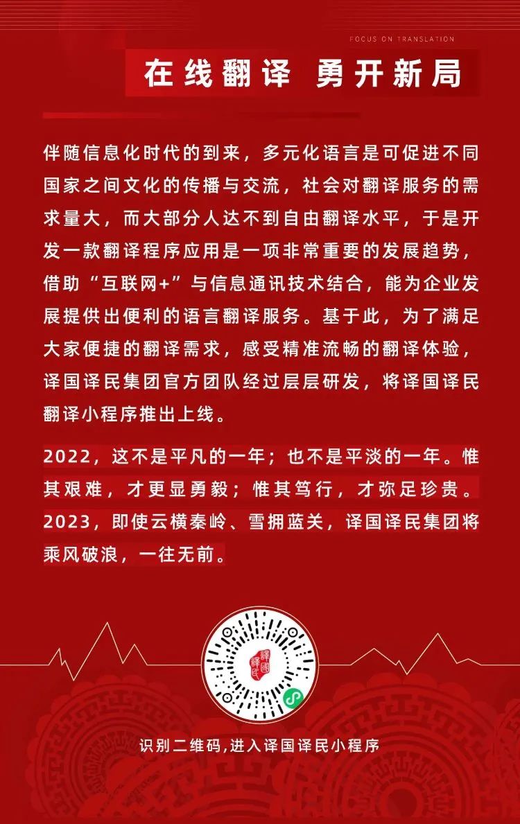 彩乐园·(中国区)官方网站