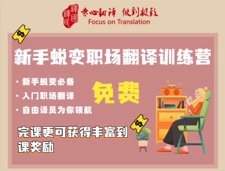 彩乐园·(中国区)官方网站