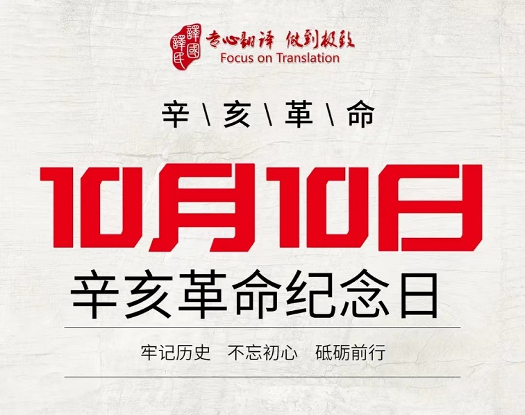彩乐园·(中国区)官方网站