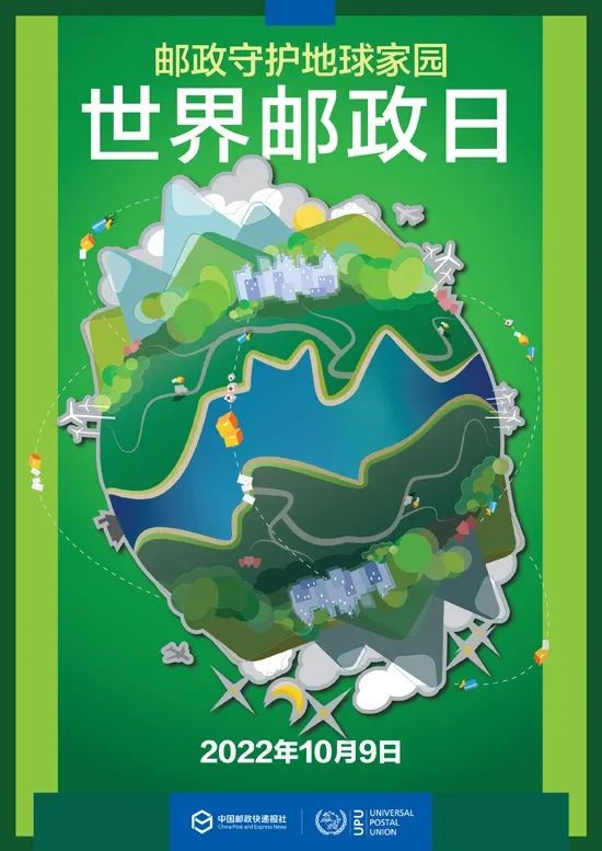彩乐园·(中国区)官方网站