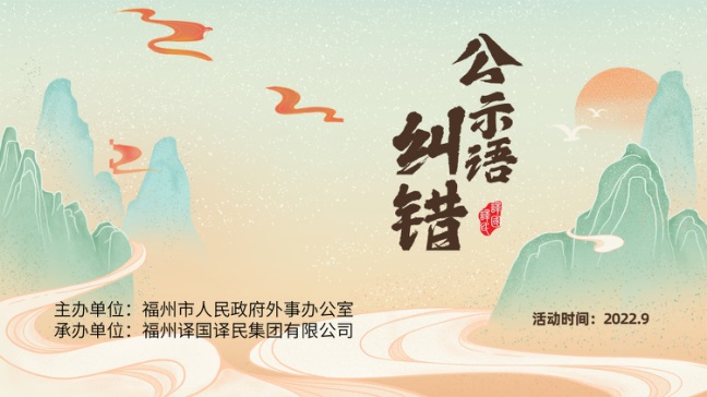 彩乐园·(中国区)官方网站