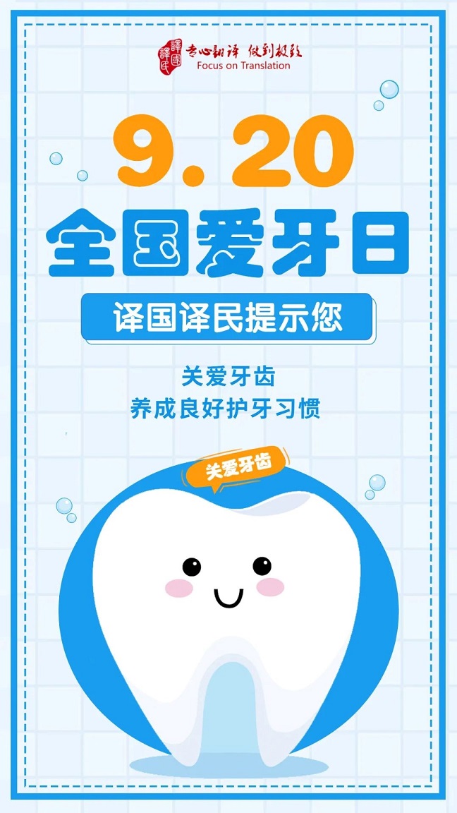 彩乐园·(中国区)官方网站