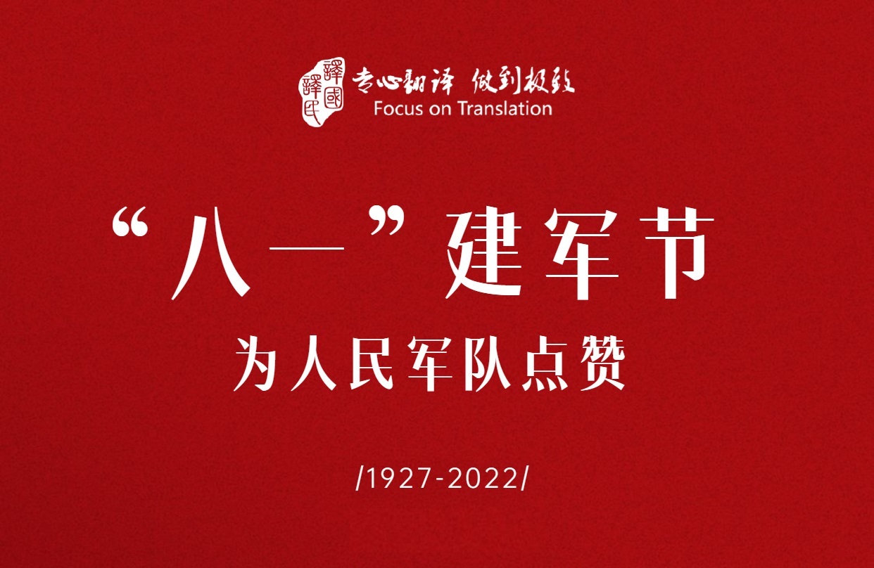 彩乐园·(中国区)官方网站