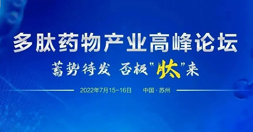 彩乐园·(中国区)官方网站