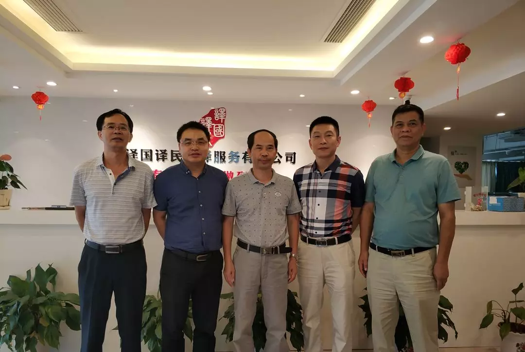 彩乐园·(中国区)官方网站