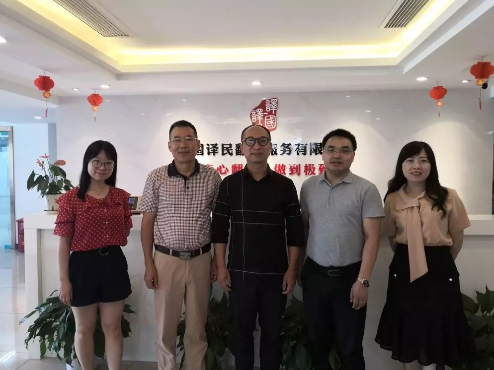 彩乐园·(中国区)官方网站