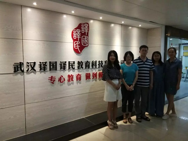 彩乐园·(中国区)官方网站