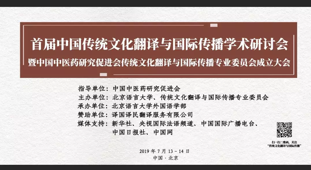 彩乐园·(中国区)官方网站