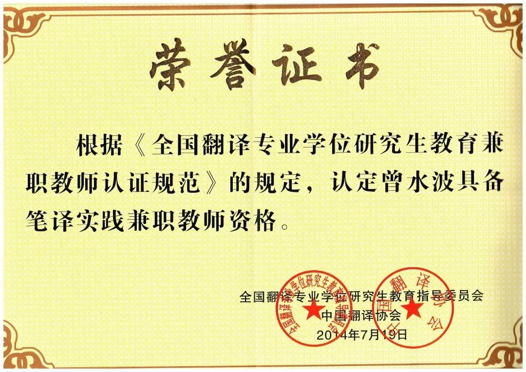彩乐园·(中国区)官方网站