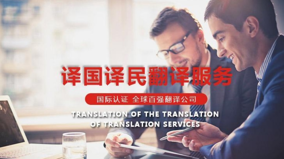 彩乐园·(中国区)官方网站