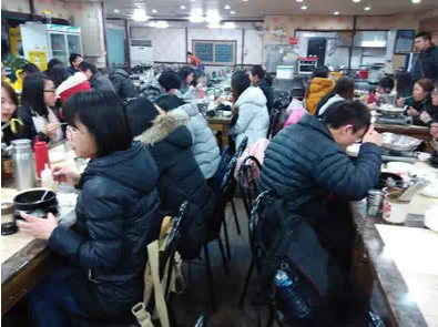 彩乐园·(中国区)官方网站